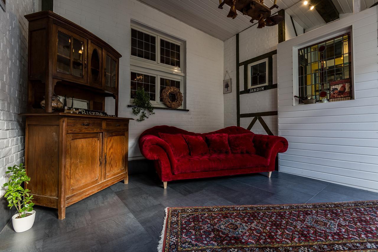 Hotel-Restaurant Gasthof Peters Anno 1650 Selfkant Eksteriør billede
